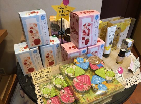 電話回線復旧のお知らせ