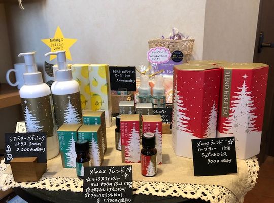 クリスマス期間限定商品のご案内