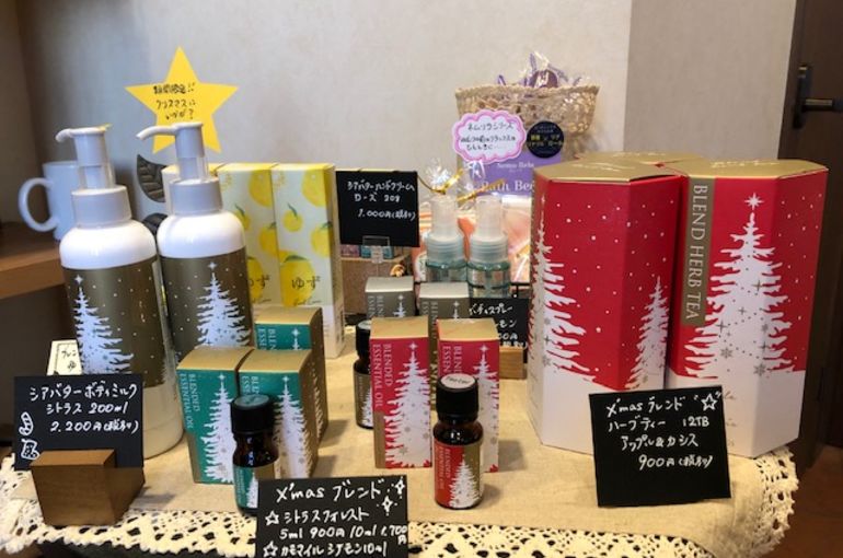 クリスマス期間限定商品のご案内