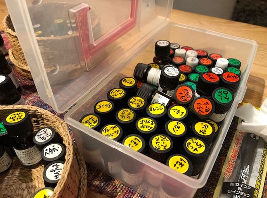 臨時休業のお知らせ