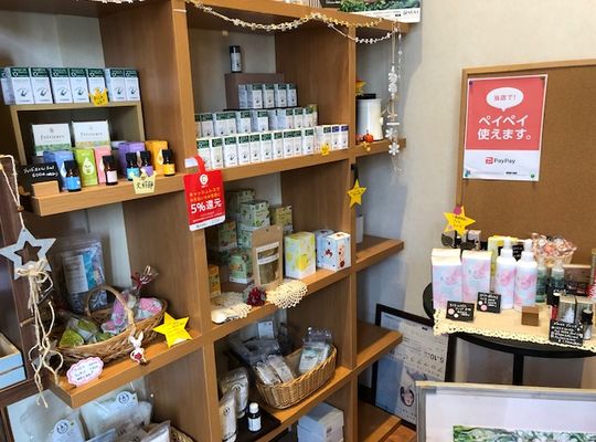 新生活応援セール