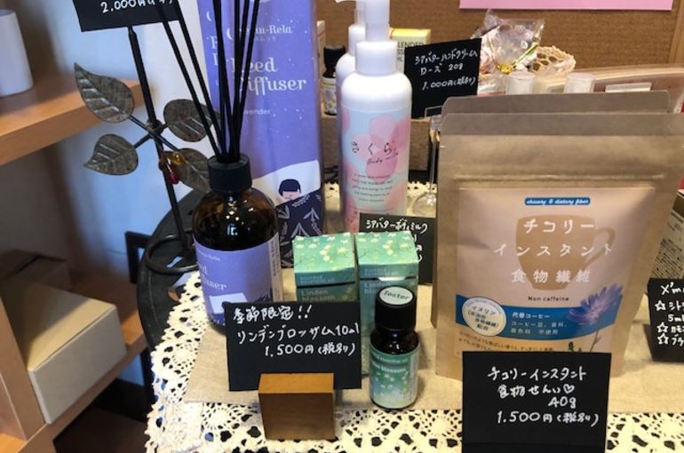 春のアロマ新商品ラインナップ