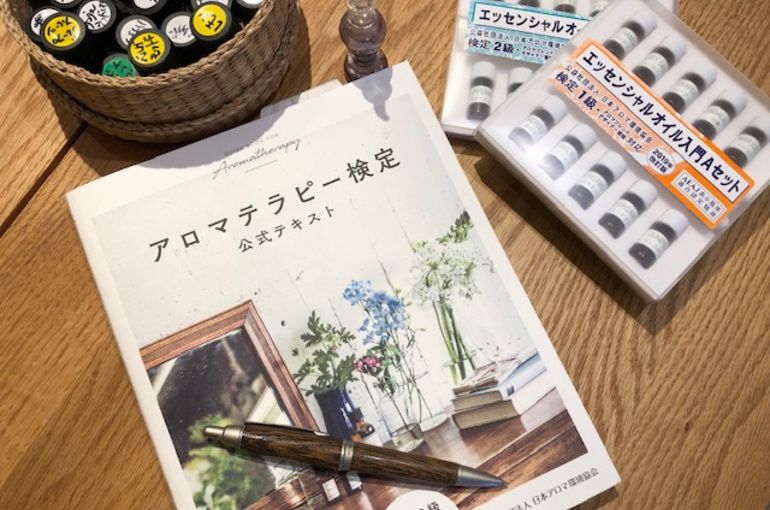 当面個別レッスンにて