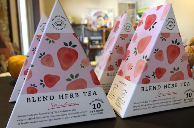 新春アロマセール開催