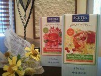 アイスハーブティー